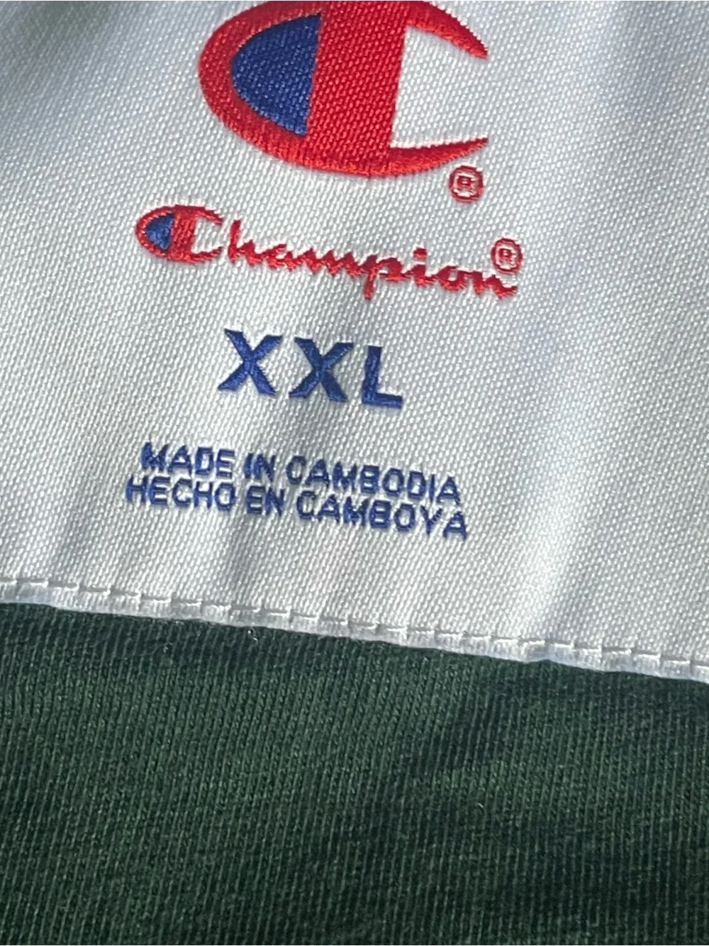 Champion Dark Green Crewneck Pullover with Cream Stripe Accents